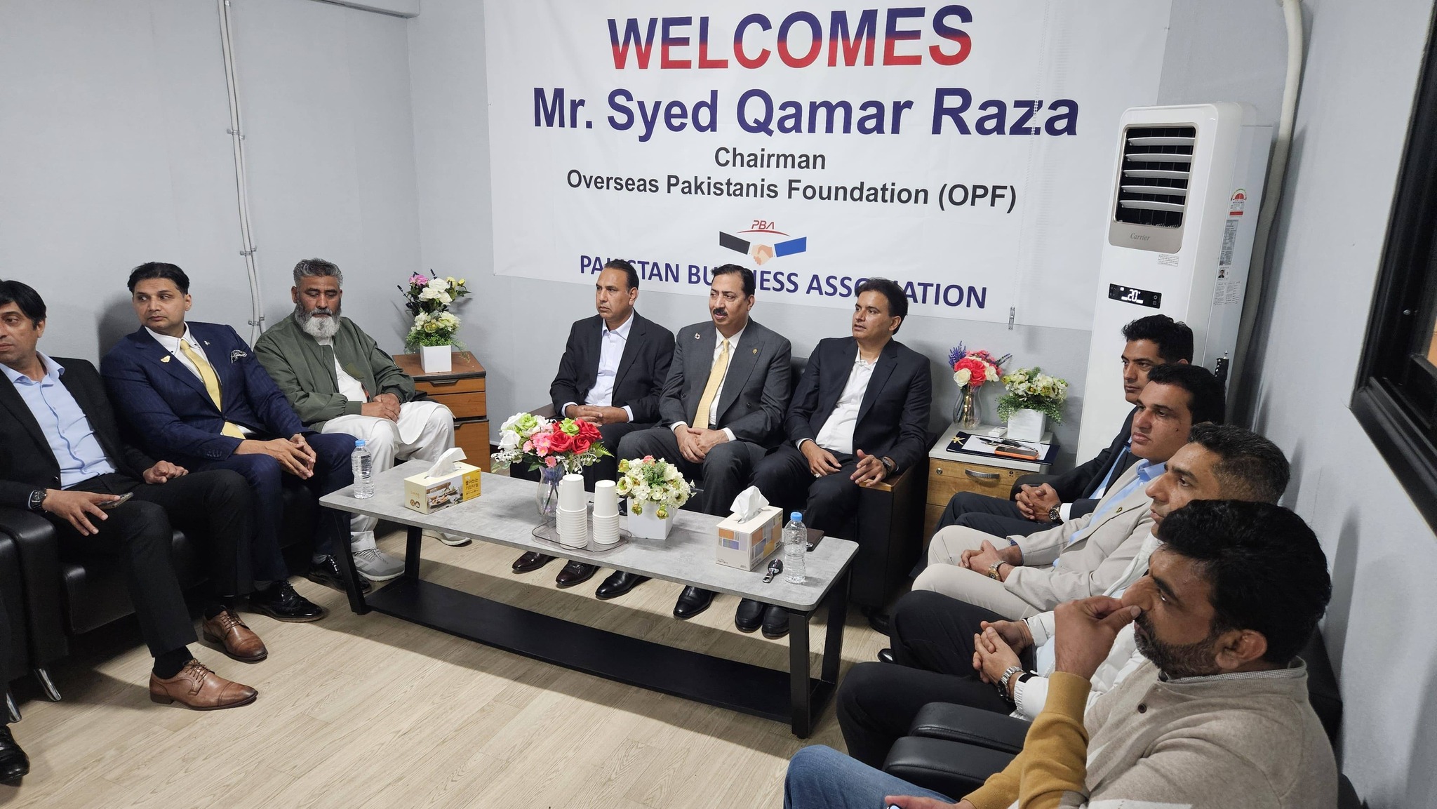 OPF Chairman Syed Qamar Raza Lauds Pakistan Business Association During ...
