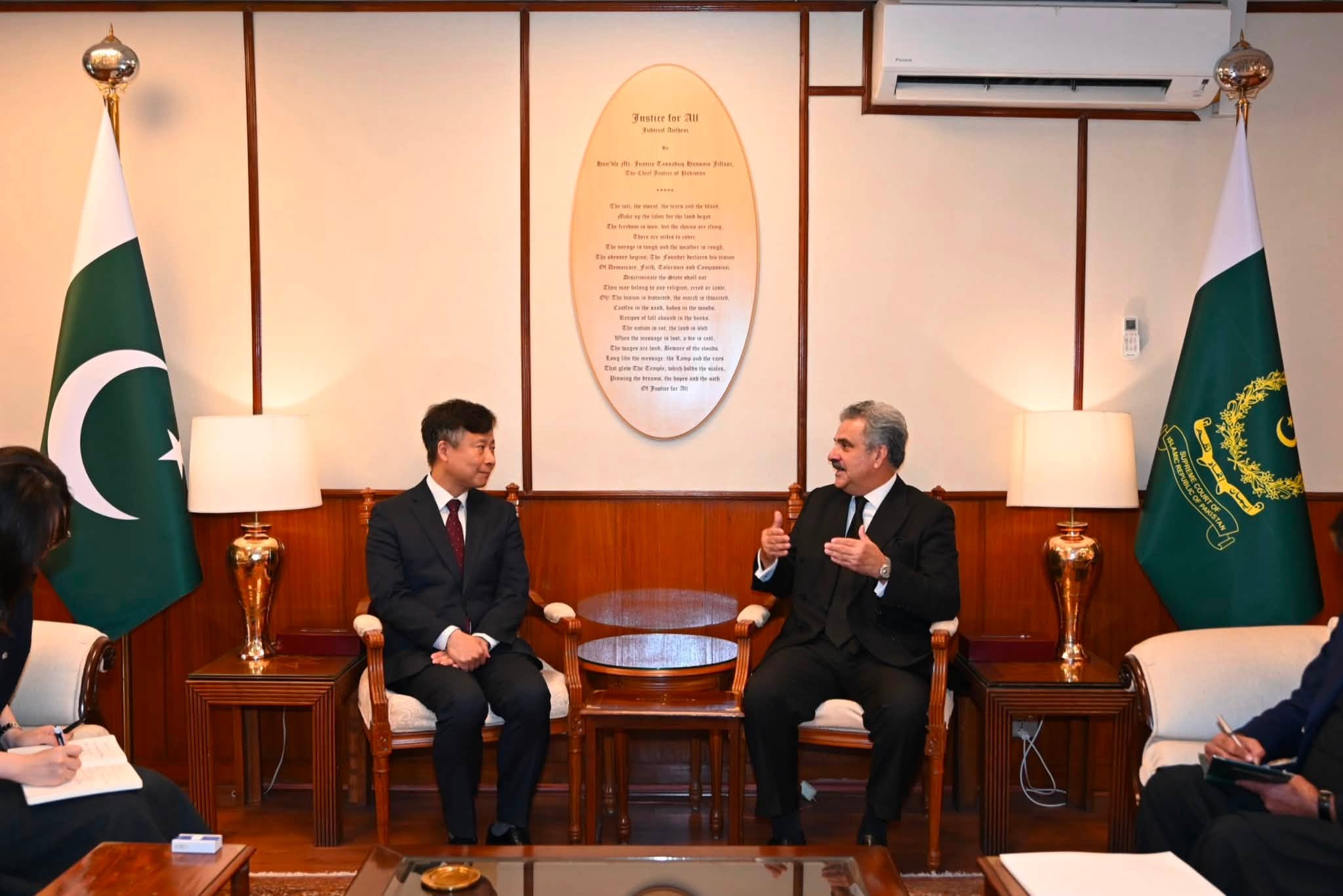 South Korean Ambassador Meets CJP Yahya Afridi to Discuss Judicial Digitalization and Legal Cooperation