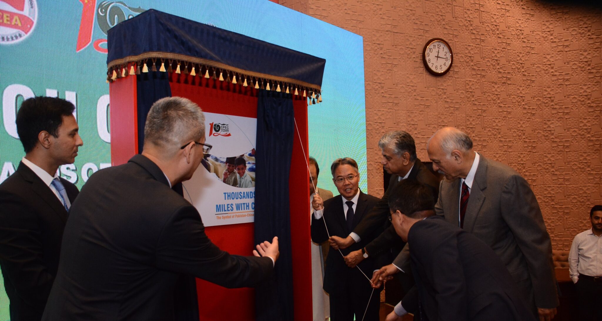 APCEA in collaboration with PCI launch “Thousands of Miles with CPEC”