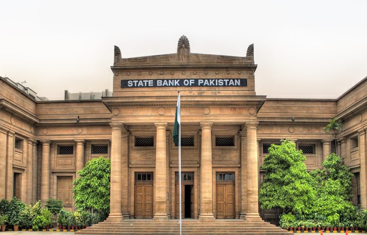 Banks to observe public holiday on Iqbal Day