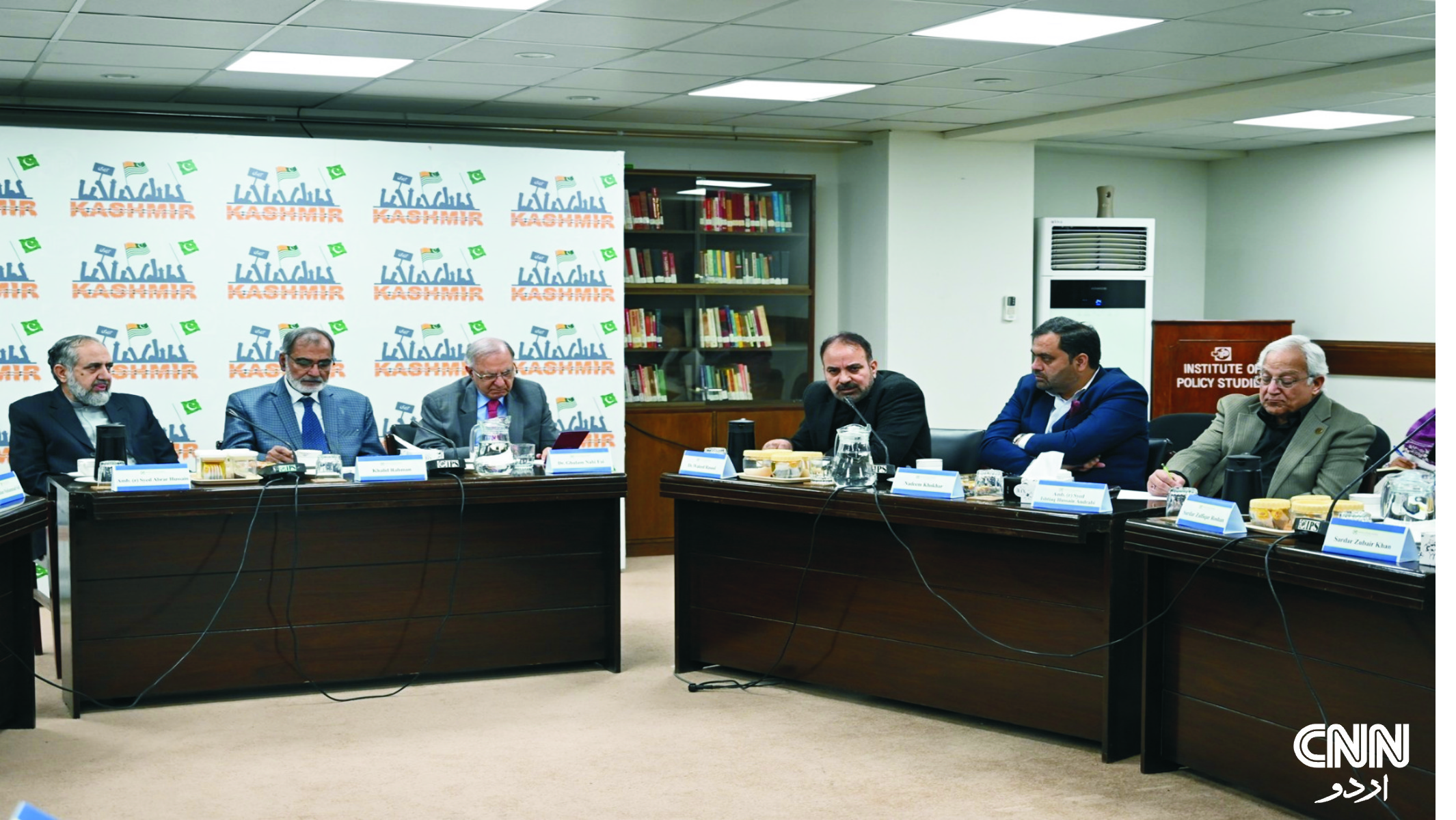 Recent Geopolitical Shifts Offer Pakistan a Golden Opportunity to Advance the Kashmir Issue: IPS Forum