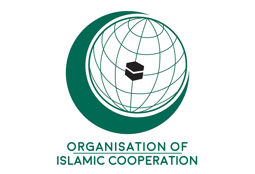 OIC hosts three-day international conference on women in Islam