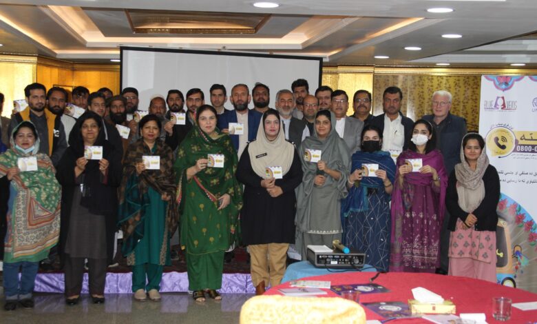 Toll-Free Helpline "Marsta" Launched for Homeless Afghans in KP