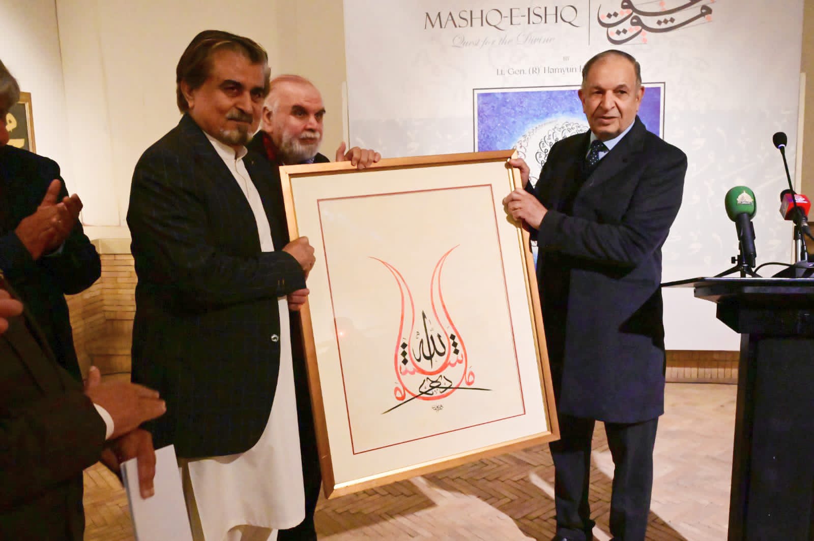 Federal Minister for Culture Jamal Shah Applauds Gen. Bangash's Calligraphic Mastery Mashq-e-Ishq at PNCA Exhibition