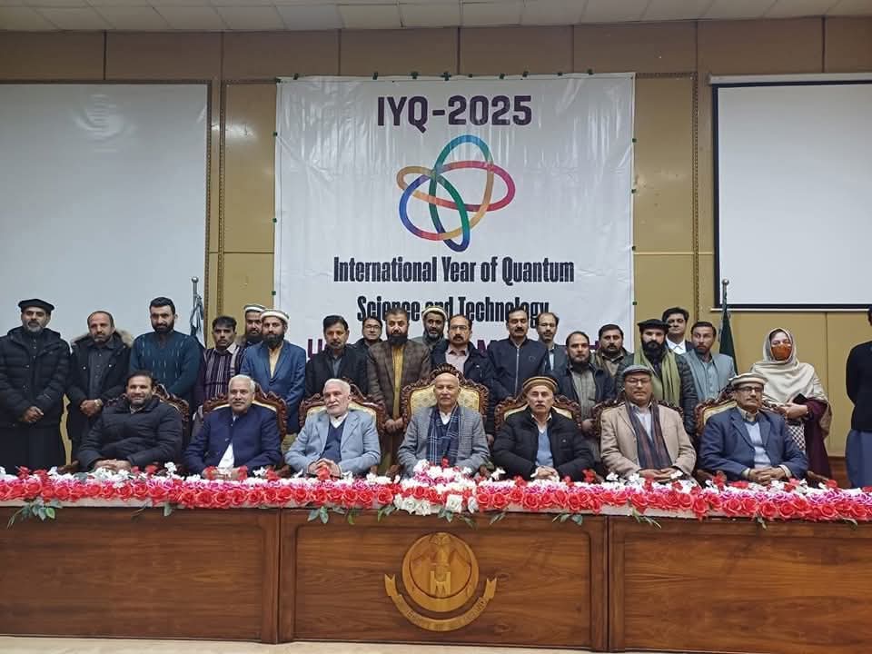 University of Malakand Hosts IYQST 2025 Celebration