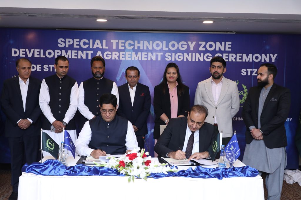 "CODE STP and STZA Sign Zone Development Agreement, Unveil ‘THE MARK’ Project in Lahore"