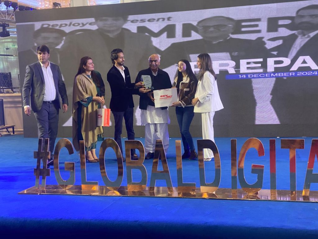 Pakistan Hosts First-Ever e-Commerce Awards: A Celebration of Innovation, Excellence