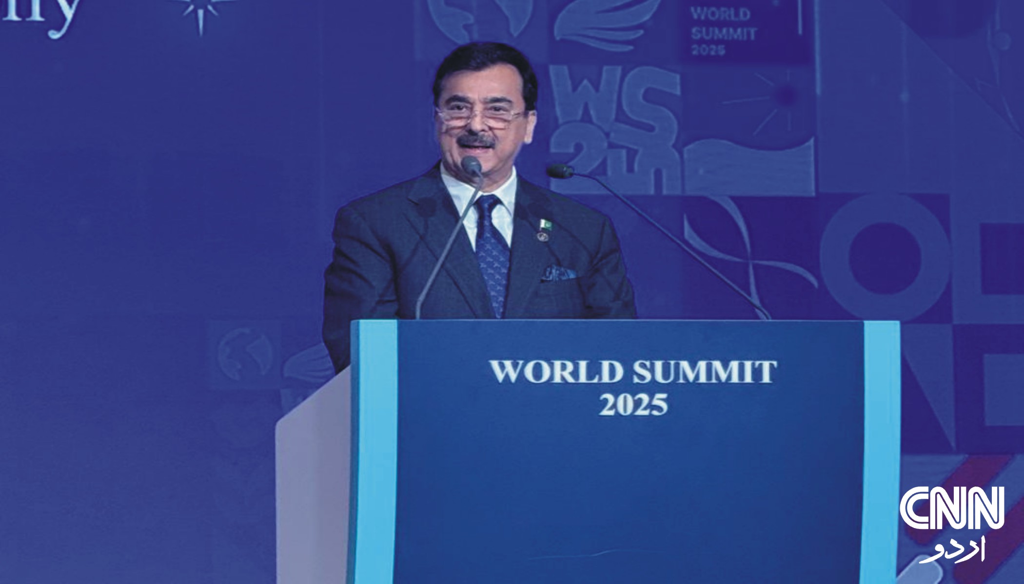 Historic Declaration for Prosperity at the National Assembly of the Republic of Korea — Yousuf Raza Gillani’s Address at ISC 2025