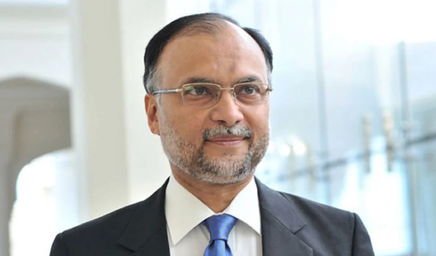 Ahsan Iqbal reviews progress on ‘Quantum Valley Pakistan