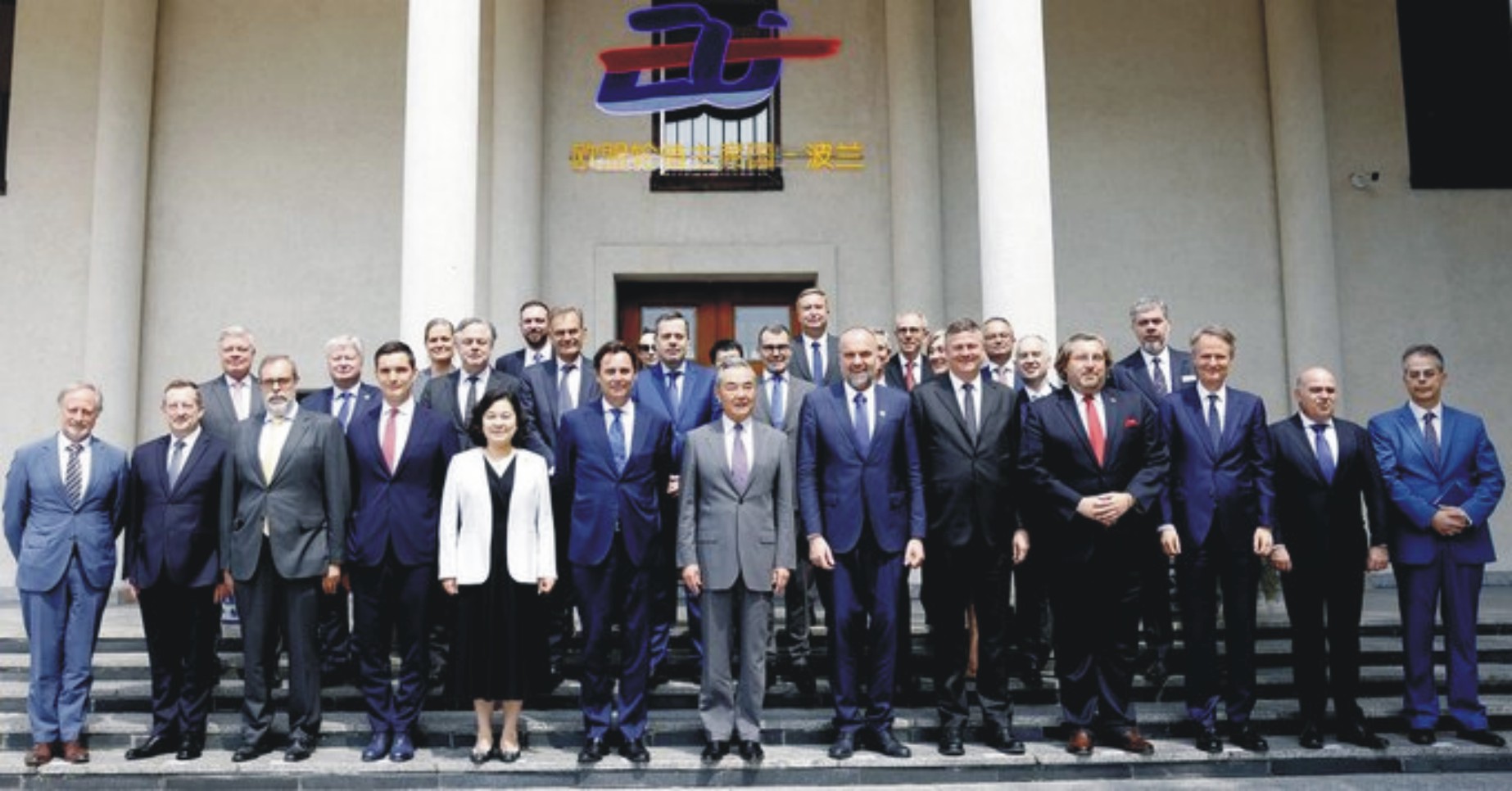 China’s FM Wang Yi Meets EU Envoys, Proposes Roadmap for Stronger Ties on 50th Anniversary of Diplomatic Relations