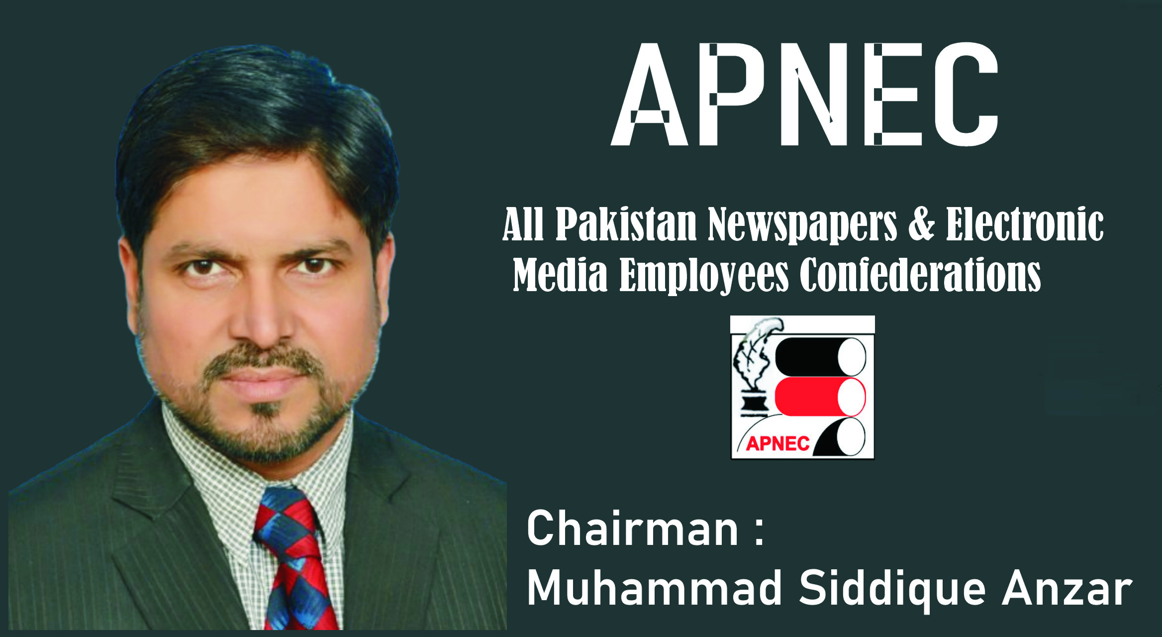 Unopposed Election of Rahim Shah as President, Muhammad Kazim as Vice President, and Mian Sagheer Ahmed as General Secretary for the 2025–2027 Term