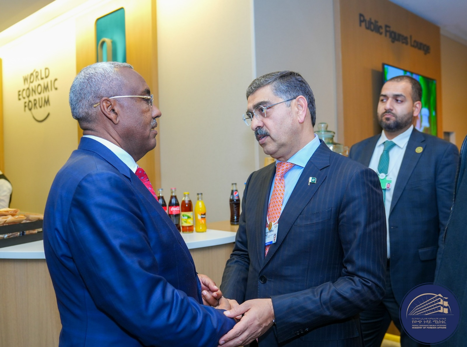 Ethiopia's Deputy Prime Minister Meets Pakistani Caretaker Prime Minister Anwar ul Haq Kakar at World Economic Forum