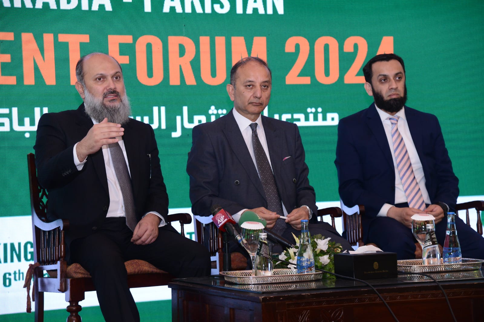 Saudia shows Interest and Trust in Pakistan's Economy, Federal Minister for Commerce