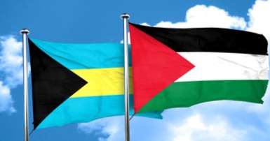 Bahamas Joins Ranks in Recognizing the State of Palestine Amid Ongoing Struggle