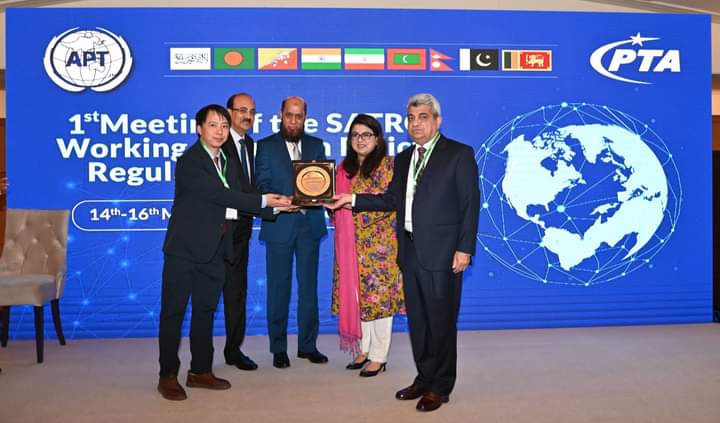 Three Day South Asian Telecom Regulator’s Council Meeting on Policy, Regulation and Services Starts