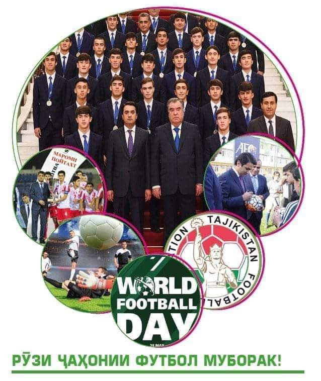 FTF PRESIDENT RUSTAM EMOMALI TOOK PART IN THE FESTIVAL DEDICATED TO WORLD FOOTBALL DAY