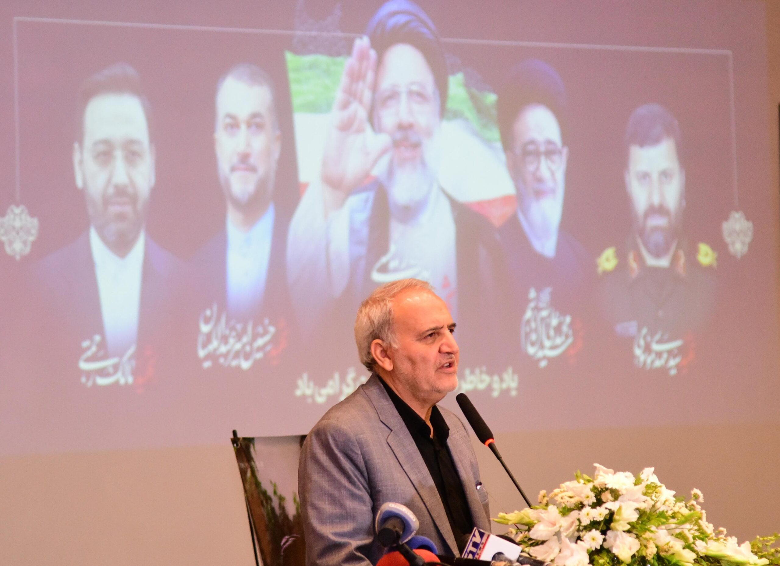 Iranian Embassy in Islamabad Hosts Memorial Ceremony for Martyred Iranian President, FM, and Companions