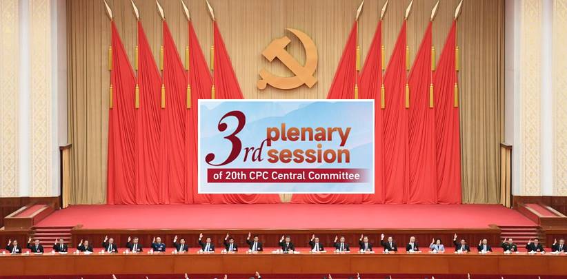 Beijing Hosts 20th CPC Central Committee's Third Plenary Session