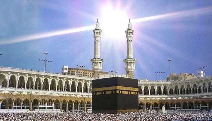 Sun Aligns Directly Above Kaaba for the First Time This Year