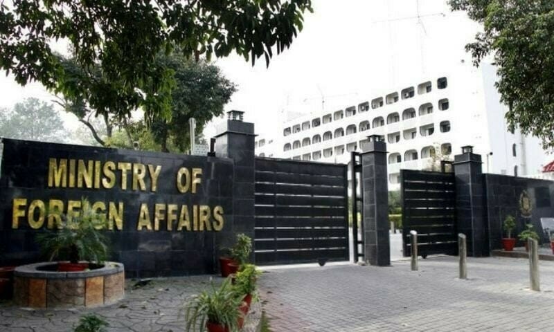 Pakistan's Foreign Ministry Summons Afghan Deputy Head of Mission Over Deadly Bannu Cantonment Attack
