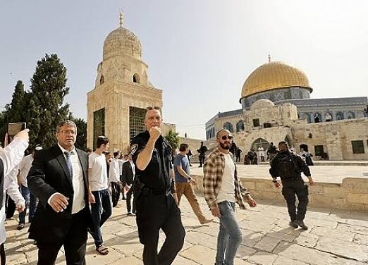 Protecting Holy Sites: Palestinian Ministry of Foreign Affairs Demands Action After Al-Aqsa Mosque Incursion