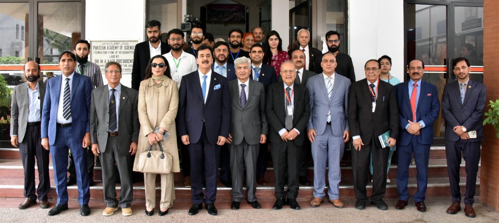Pakistan Hosts 25th IAS Scientific Conference Focusing on Water-Energy-Food-Ecosystem Nexus Among OIC Member States