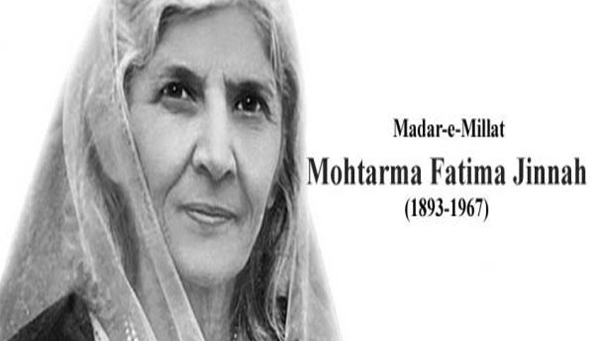 131st Birth Anniversary of Fatima Jinnah: Celebrating Peace and Goodwill