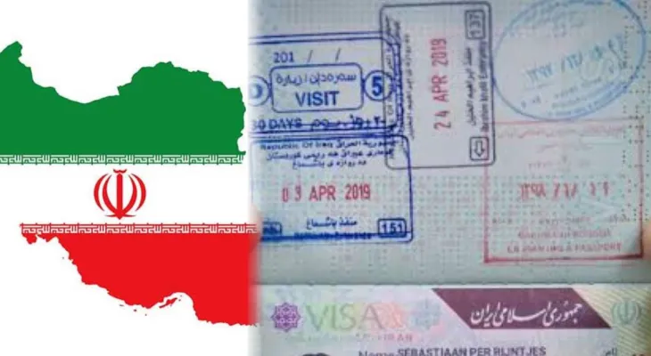 Embassy of Iran Announces Special Visa Policy for Pakistani Pilgrims During Muharram and Safar