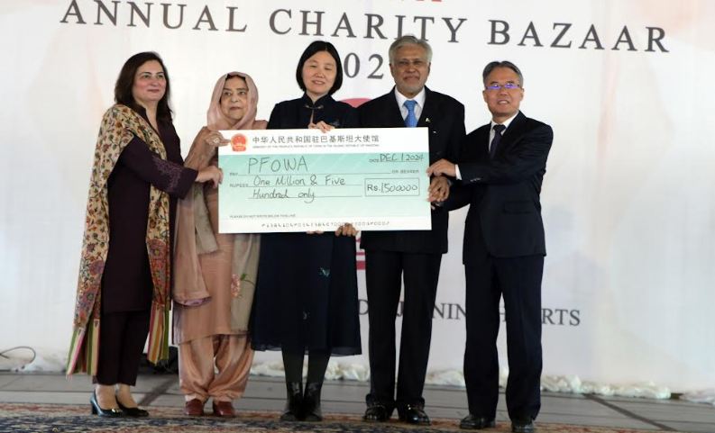 China Cultural Center and Cultural Office of China Embassy Launch Silk Road 2024 Tourism Season in Pakistan