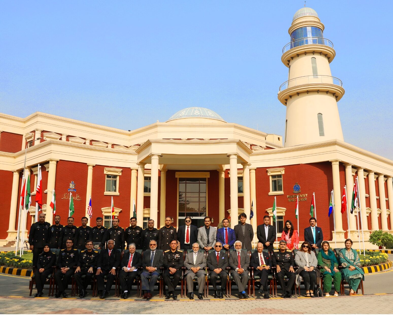 Pakistan Navy celebrates 53rd HANGOR Day in Pakistan Navy War College