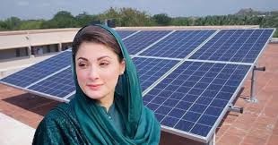 CM Punjab Maryam Nawaz launches Free Solar Panel Scheme for 01 Lakh Consumers in Punjab province