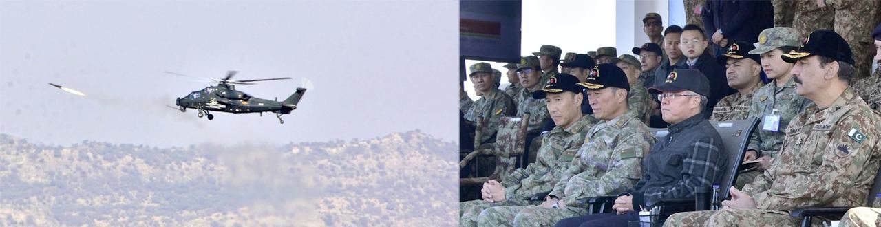 Pak-China Joint Exercise Warrior-VIII held at Tilla Firing Range