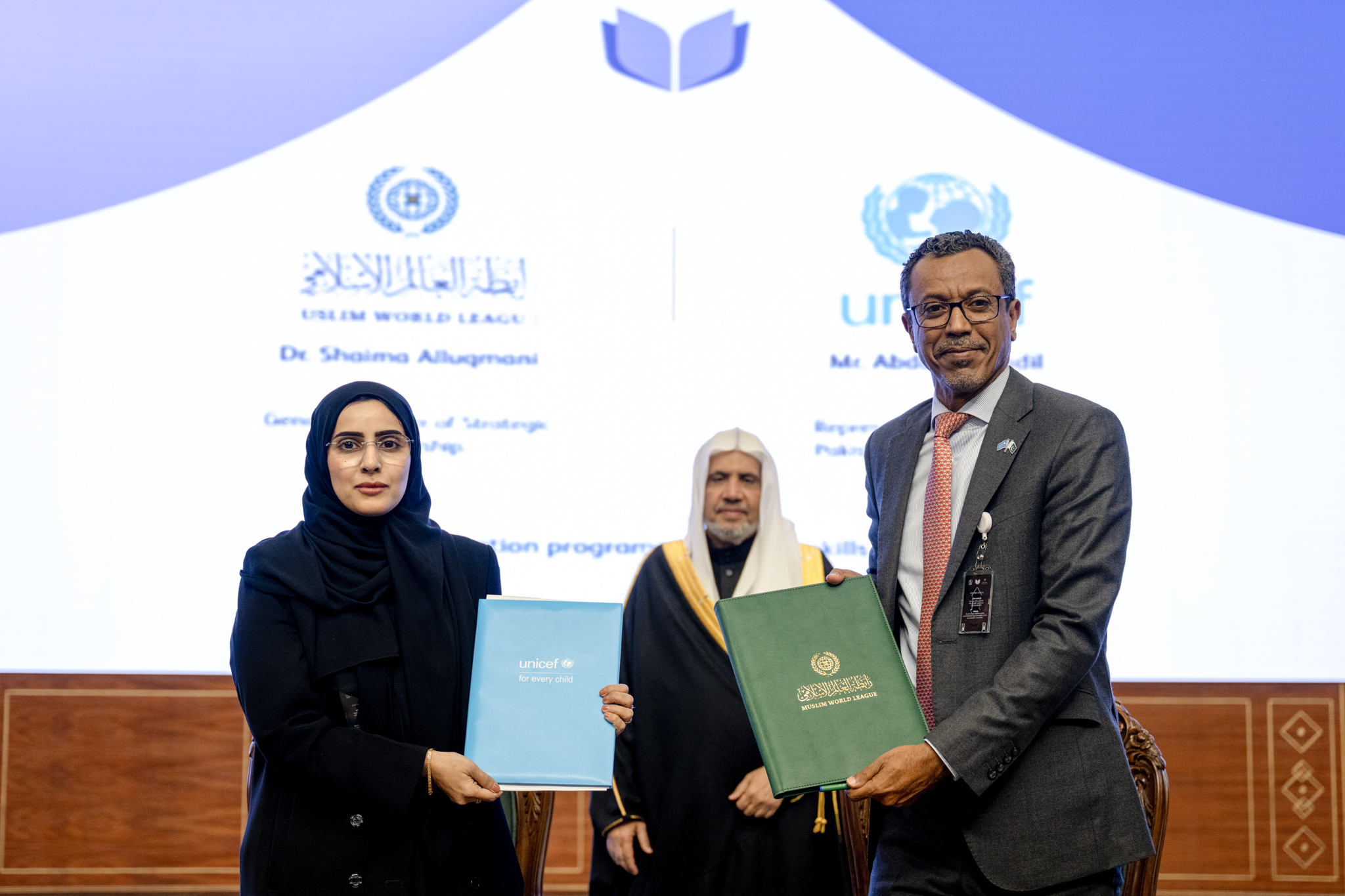 The Muslim World League supports UNICEF to meet children’s needs in Pakistan, Chad and Afghanistan