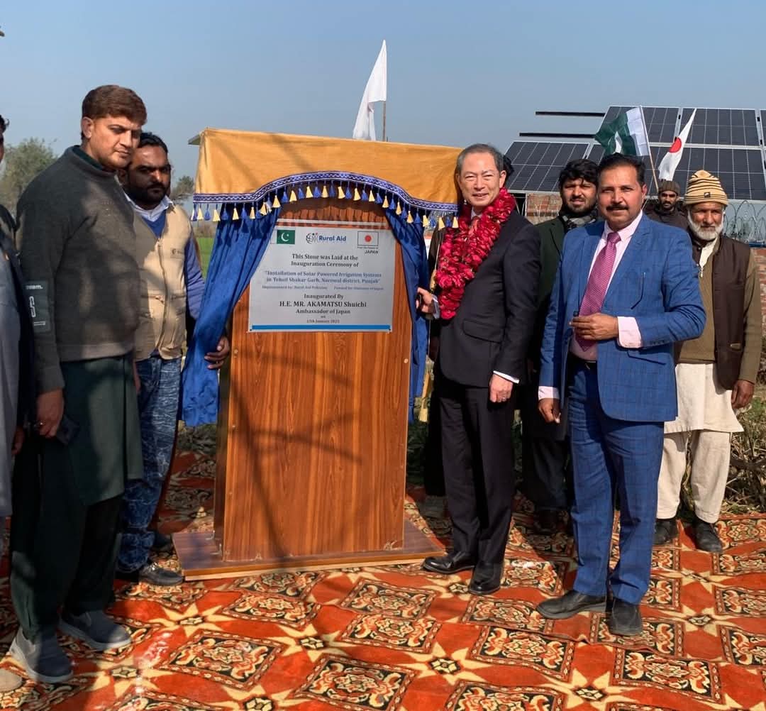 Ambassador Akamatsu Shuichi Launches Solar Irrigation Project for Rural Prosperity in Narowal with USD 65,617 Grant