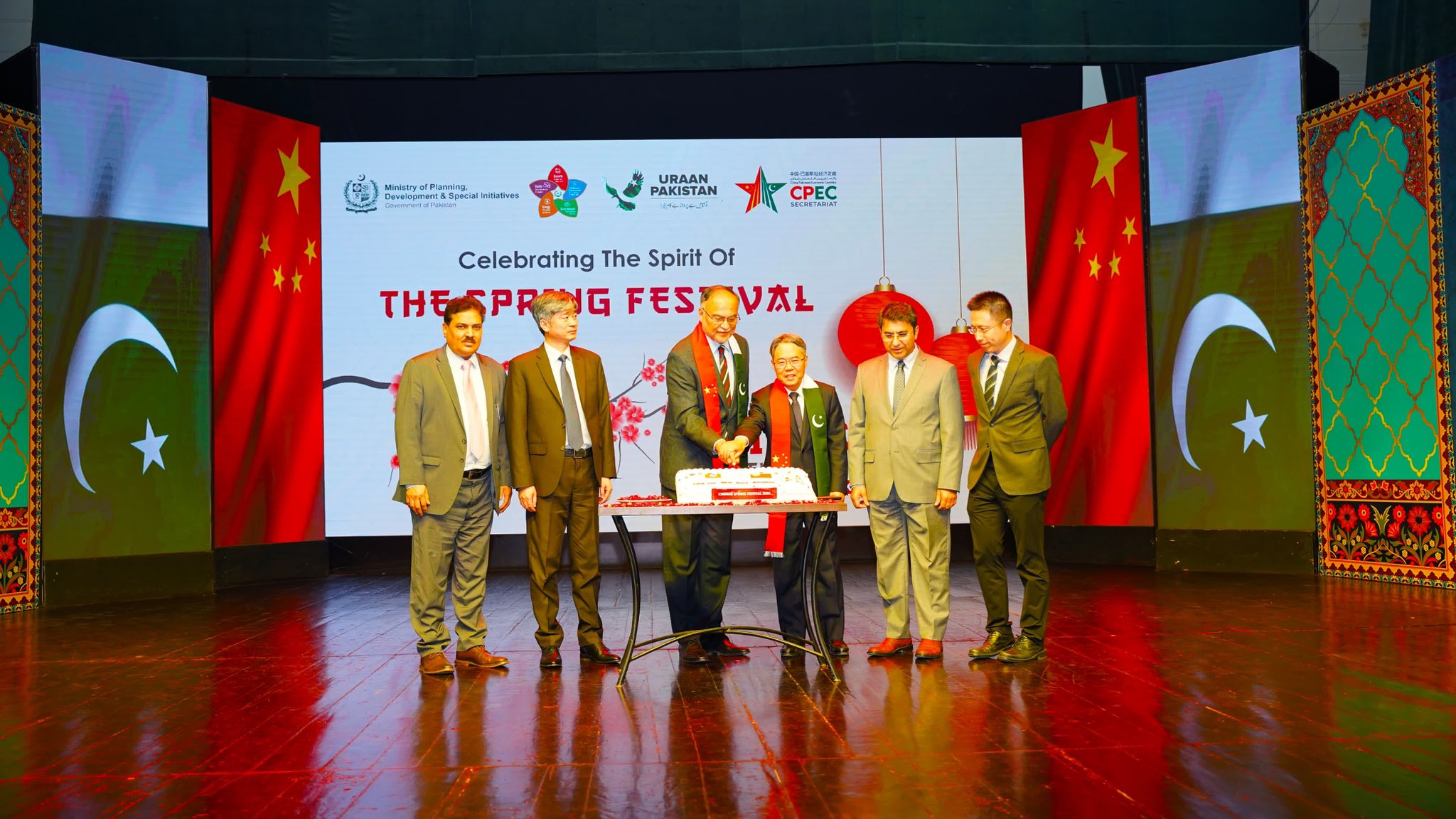 Ambassador Zaidong and Minister Iqbal Highlight CPEC Milestones and Future Prospects During Chinese Spring Festival