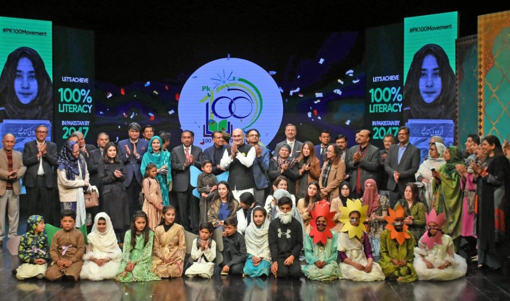 Hashoo Foundation Drives "Pakistan 100 for 100" Initiative to Promote Access to Universal Education by 2047 For Every Child