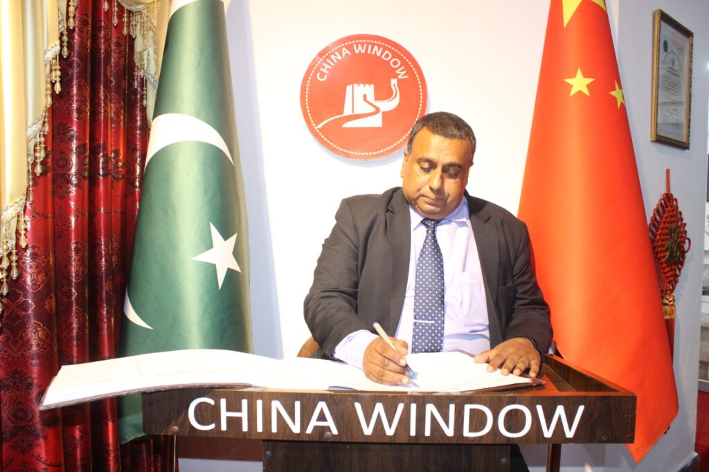 Bangladeshi High Commissioner Iqbal Hussain Khan, Visits China Window in Peshawar, Highlights BRI’s Role in Economic Growth