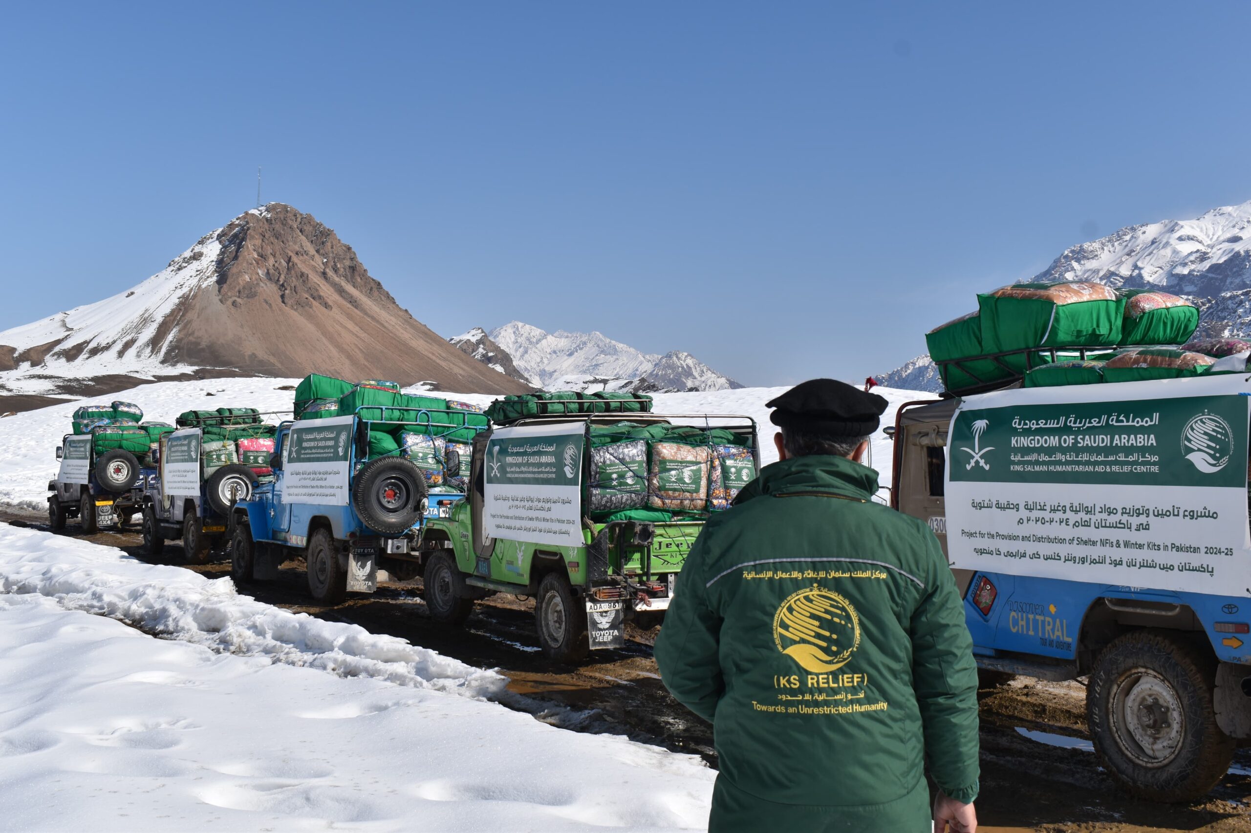 KSrelief Distributes 50,000 Winter Kits to Support Pakistan’s Coldest Regions