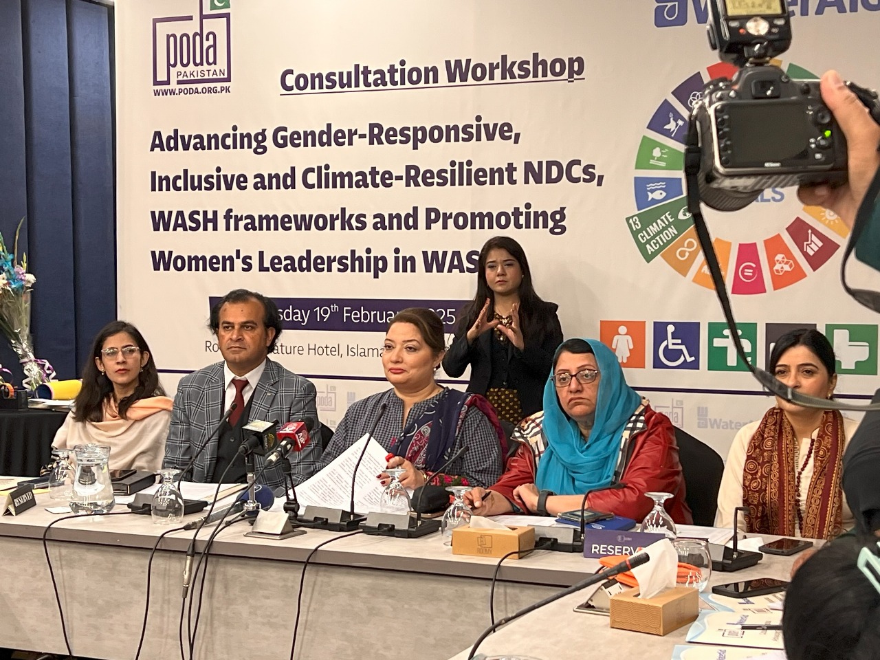 Minister Romina urges stronger gender-responsive policies in Pakistan’s Climate Framework