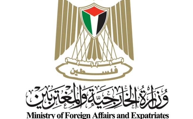 Palestine's Ministry of Foreign Affairs: International Community Must End the Nakba of Our People