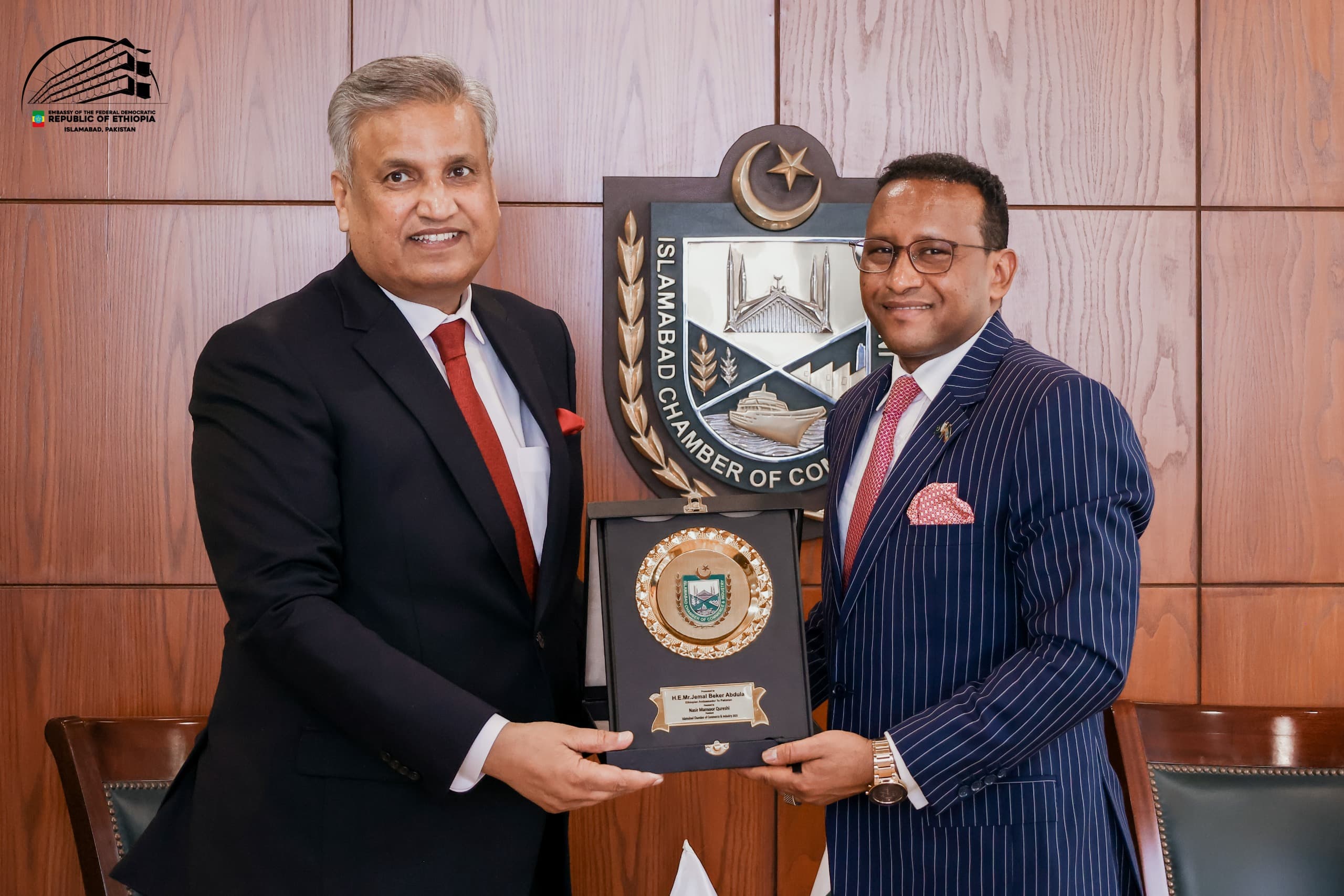 Ethiopian Embassy Islamabad, ICCI to Hold Business Forum for Single Country Exhibition on April 15th