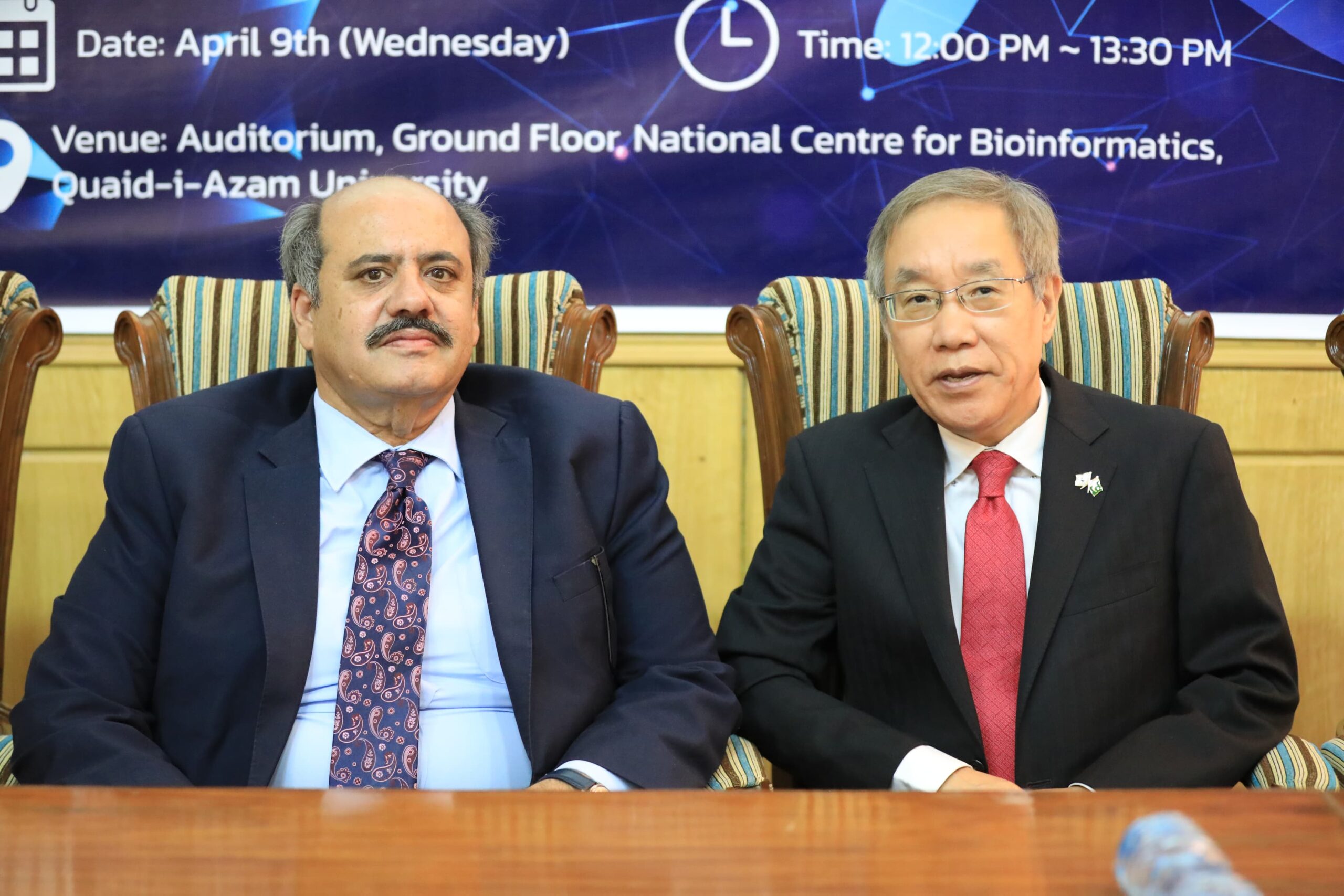 Korean Soft Power Inspires Youth at Quaid-e-Azam University