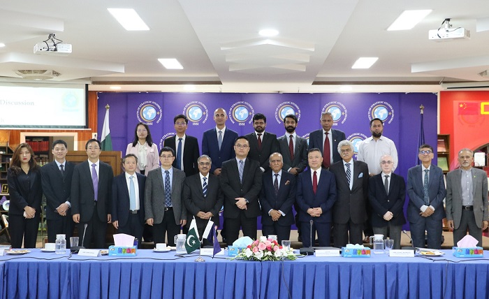 ISSI Hosts High-Level Roundtable with Chinese Delegation Comprising IDCPC Members and Leading Scholars