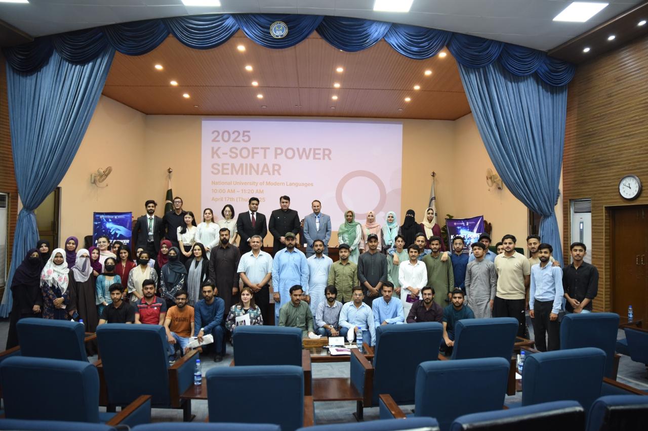 Korean Wave in Pakistan: NUML and Korean Embassy host soft power seminar fosters friendship, learning, and cultural appreciation