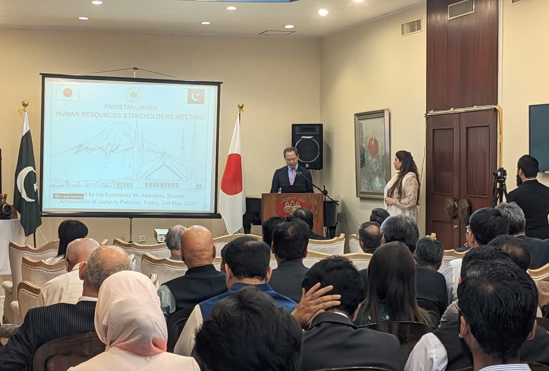 Japanese Ambassador Akamatsu Shuichi, hosted the "Pakistan-Japan Human Resources Stakeholders Meeting in Islamabad