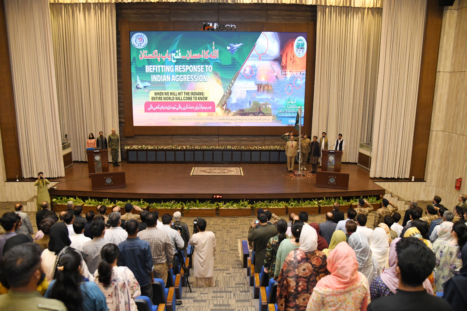NUTECH University Commemorates Youm-e-Tashakur with Patriotic Fervor and National Pride